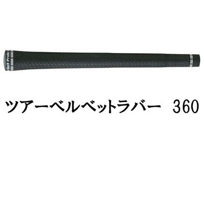 ダンロップDUNLOPゼクシオイレブンXXIO12ドライバーMP1200純正カーボンシャフト