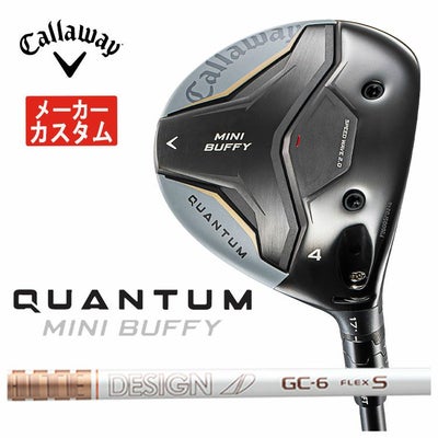 キャロウェイ(Callaway)GBBEPICSTARドライバーSpeederEVOLUTIONforGBBカーボンシャフト日本正規品【高反発加工対応】