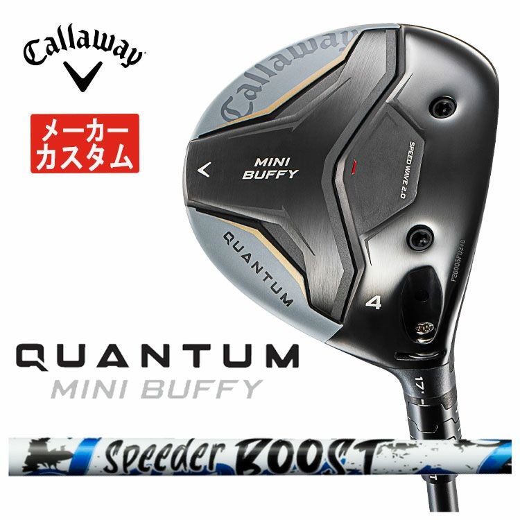 キャロウェイ(Callaway)GBBEPICSTARドライバーSpeederEVOLUTIONforGBBカーボンシャフト日本正規品【高反発加工対応】