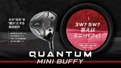キャロウェイ(Callaway)PARADYMパラダイムドライバーVENTUS5forCallawayカーボンシャフト日本正規品