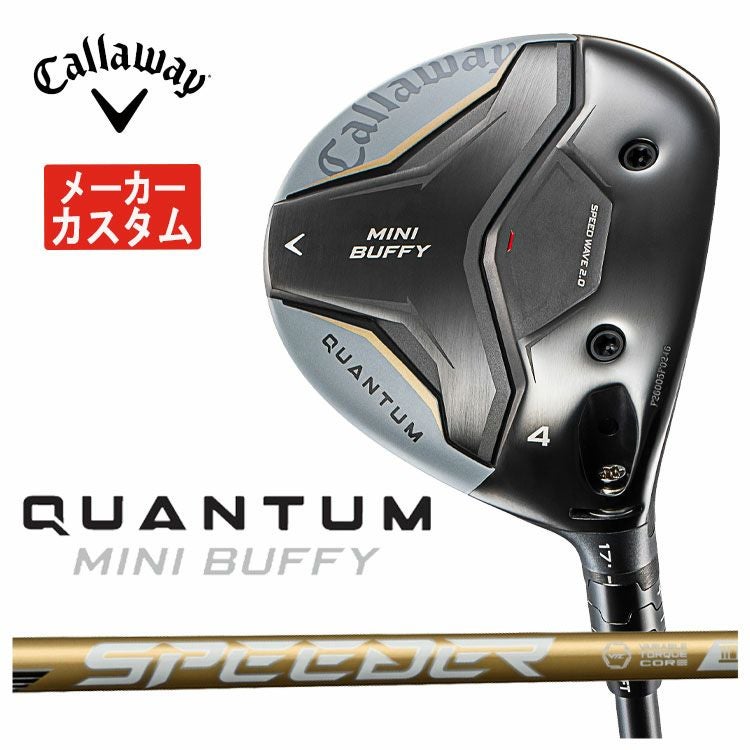 キャロウェイ(Callaway)GBBEPICSTARドライバーSpeederEVOLUTIONforGBBカーボンシャフト日本正規品【高反発加工対応】