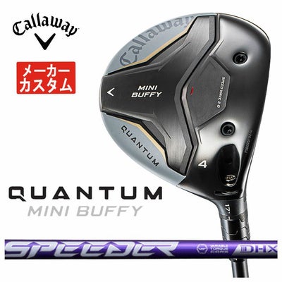 キャロウェイ(Callaway)GBBEPICSTARドライバーSpeederEVOLUTIONforGBBカーボンシャフト日本正規品【高反発加工対応】