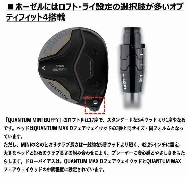 キャロウェイ(Callaway)PARADYMパラダイムドライバーVENTUS5forCallawayカーボンシャフト日本正規品