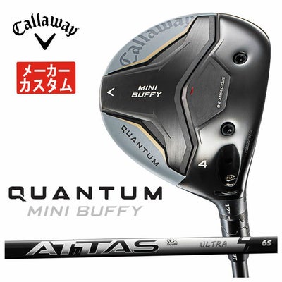 キャロウェイ(Callaway)GBBEPICSTARドライバーSpeederEVOLUTIONforGBBカーボンシャフト日本正規品【高反発加工対応】