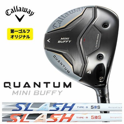 キャロウェイ(Callaway)GBBEPICSTARドライバーSpeederEVOLUTIONforGBBカーボンシャフト日本正規品【高反発加工対応】