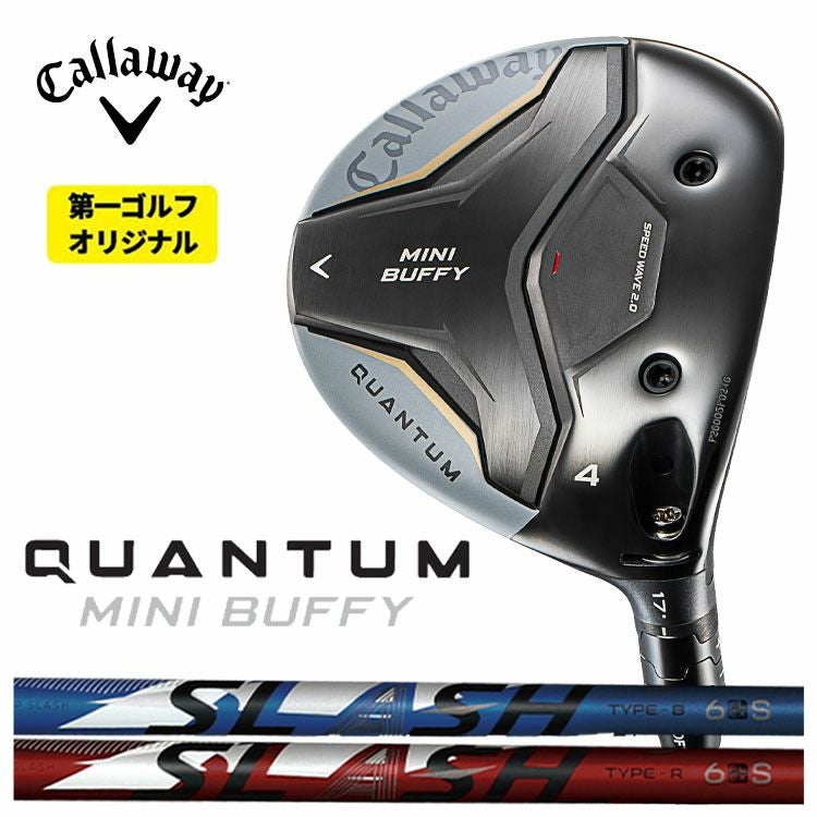 キャロウェイ(Callaway)GBBEPICSTARドライバーSpeederEVOLUTIONforGBBカーボンシャフト日本正規品【高反発加工対応】