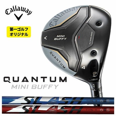 キャロウェイ(Callaway)GBBEPICSTARドライバーSpeederEVOLUTIONforGBBカーボンシャフト日本正規品【高反発加工対応】