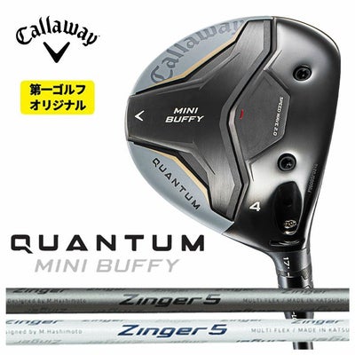 キャロウェイ(Callaway)GBBEPICSTARドライバーSpeederEVOLUTIONforGBBカーボンシャフト日本正規品【高反発加工対応】