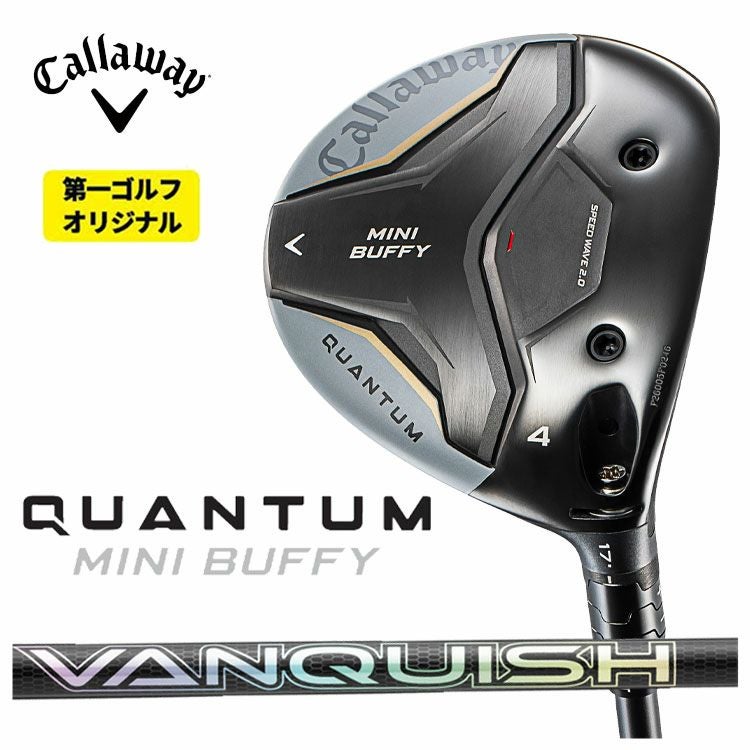 キャロウェイ(Callaway)GBBEPICSTARドライバーSpeederEVOLUTIONforGBBカーボンシャフト日本正規品【高反発加工対応】