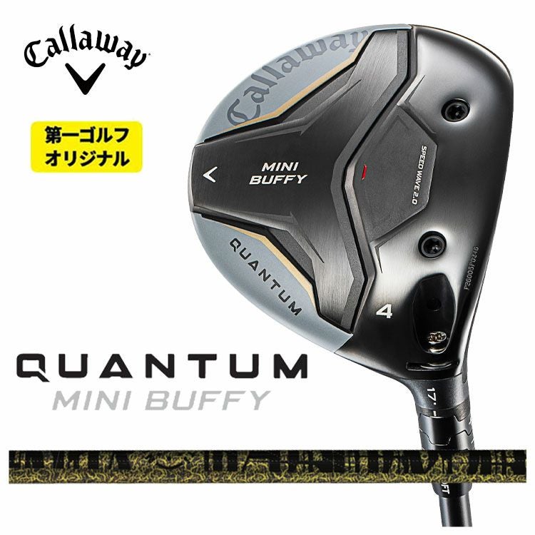キャロウェイ(Callaway)GBBEPICSTARドライバーSpeederEVOLUTIONforGBBカーボンシャフト日本正規品【高反発加工対応】