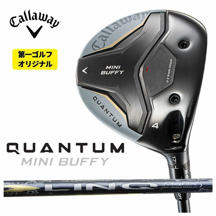 キャロウェイ(Callaway)GBBEPICSTARドライバーSpeederEVOLUTIONforGBBカーボンシャフト日本正規品【高反発加工対応】