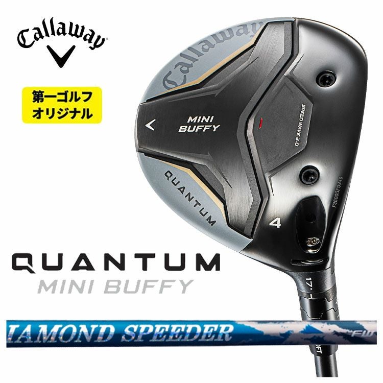 キャロウェイ(Callaway)GBBEPICSTARドライバーSpeederEVOLUTIONforGBBカーボンシャフト日本正規品【高反発加工対応】