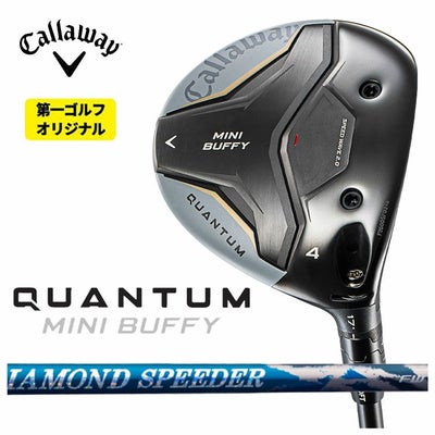 キャロウェイ(Callaway)GBBEPICSTARドライバーSpeederEVOLUTIONforGBBカーボンシャフト日本正規品【高反発加工対応】