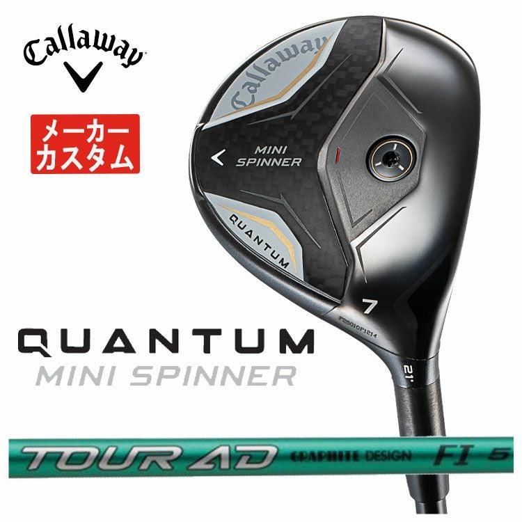キャロウェイ(Callaway)GBBEPICSTARドライバーSpeederEVOLUTIONforGBBカーボンシャフト日本正規品【高反発加工対応】