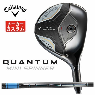 キャロウェイ(Callaway)GBBEPICSTARドライバーSpeederEVOLUTIONforGBBカーボンシャフト日本正規品【高反発加工対応】
