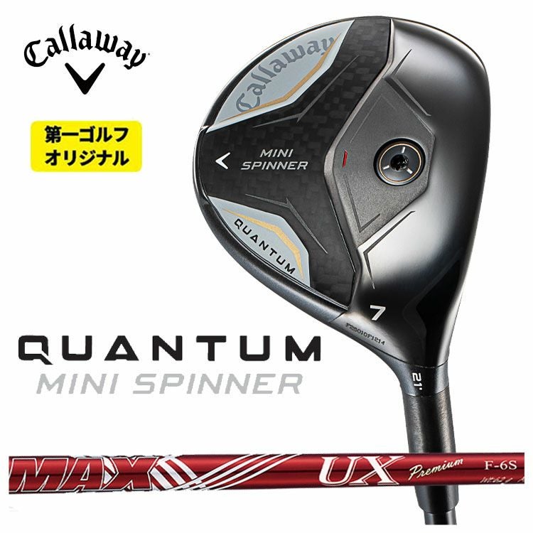 キャロウェイ(Callaway)GBBEPICSTARドライバーSpeederEVOLUTIONforGBBカーボンシャフト日本正規品【高反発加工対応】