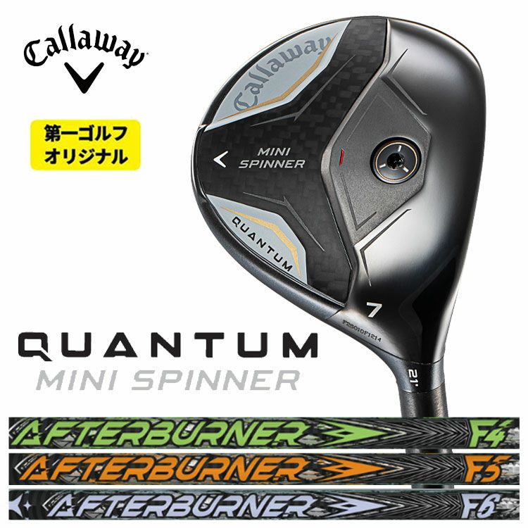 キャロウェイ(Callaway)GBBEPICSTARドライバーSpeederEVOLUTIONforGBBカーボンシャフト日本正規品【高反発加工対応】