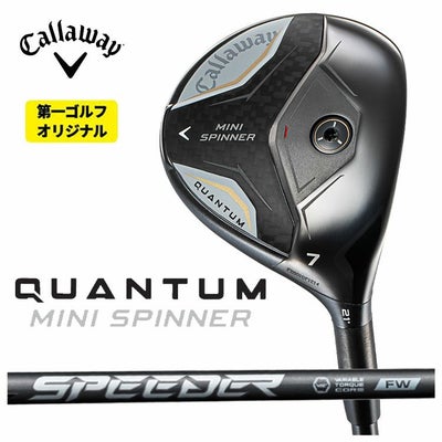 キャロウェイ(Callaway)GBBEPICSTARドライバーSpeederEVOLUTIONforGBBカーボンシャフト日本正規品【高反発加工対応】