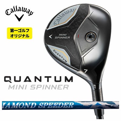 キャロウェイ(Callaway)GBBEPICSTARドライバーSpeederEVOLUTIONforGBBカーボンシャフト日本正規品【高反発加工対応】