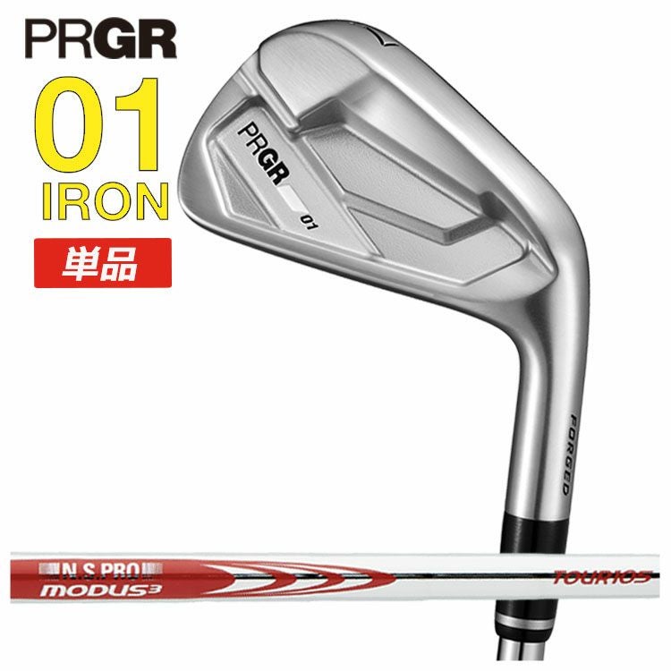 プロギアPRGR01アイアンスペックスチールVer.2M-43(S)シャフト#6～Pw(5本セット)