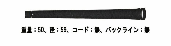 プロギアPRGR01アイアンスペックスチールVer.2M-43(S)シャフト#6～Pw(5本セット)