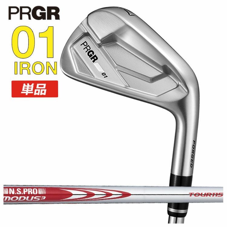 プロギアPRGR01アイアンスペックスチールVer.2M-43(S)シャフト#6～Pw(5本セット)
