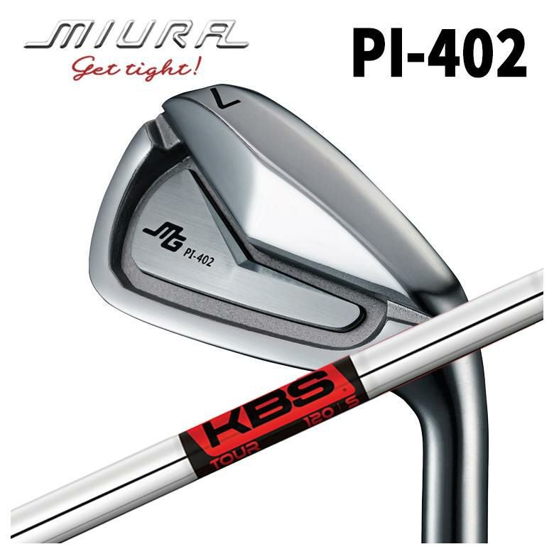三浦技研 PI-402 アイアンKBS TOUR ツアー シャフト | 第一ゴルフ