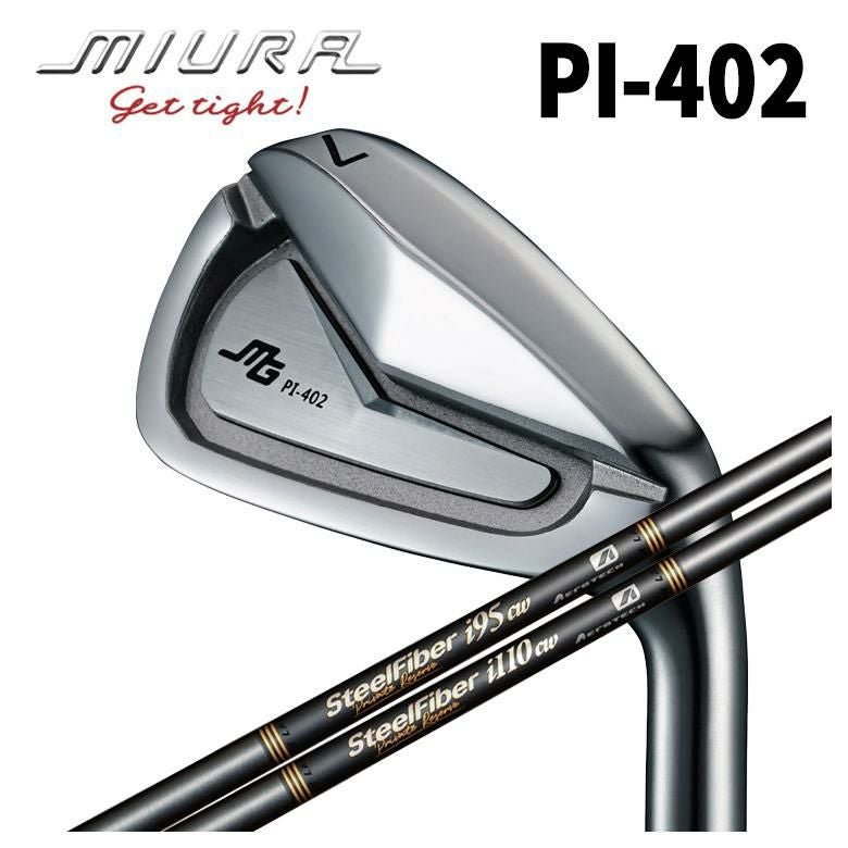 入荷待ち】三浦技研 PI-402 アイアンスチールファイバー iシリーズ
