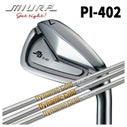 三浦技研 PI-402 アイアントゥルーテンパーダイナミックゴールド85・95 