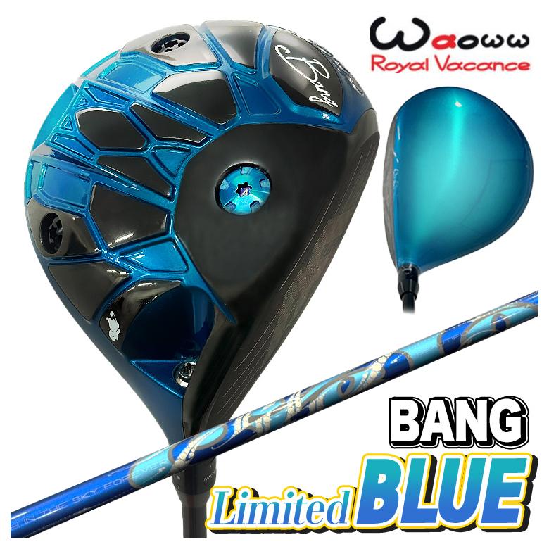 【新品】限定品　Waoww BANG 10°　　アーチ シエロ25 数量限定・特注カスタムクラブ】Waoww ドライバー ワオ BANG バン