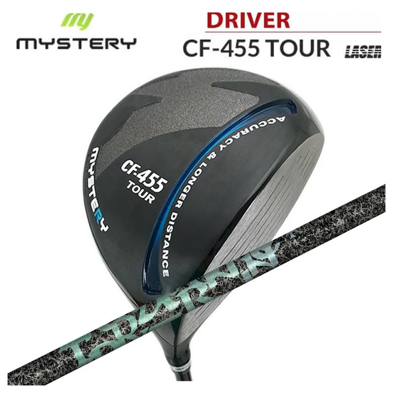 ミステリー MYSTERY CF 455 TOUR ドライバー ヘッドのみ レア 希少 