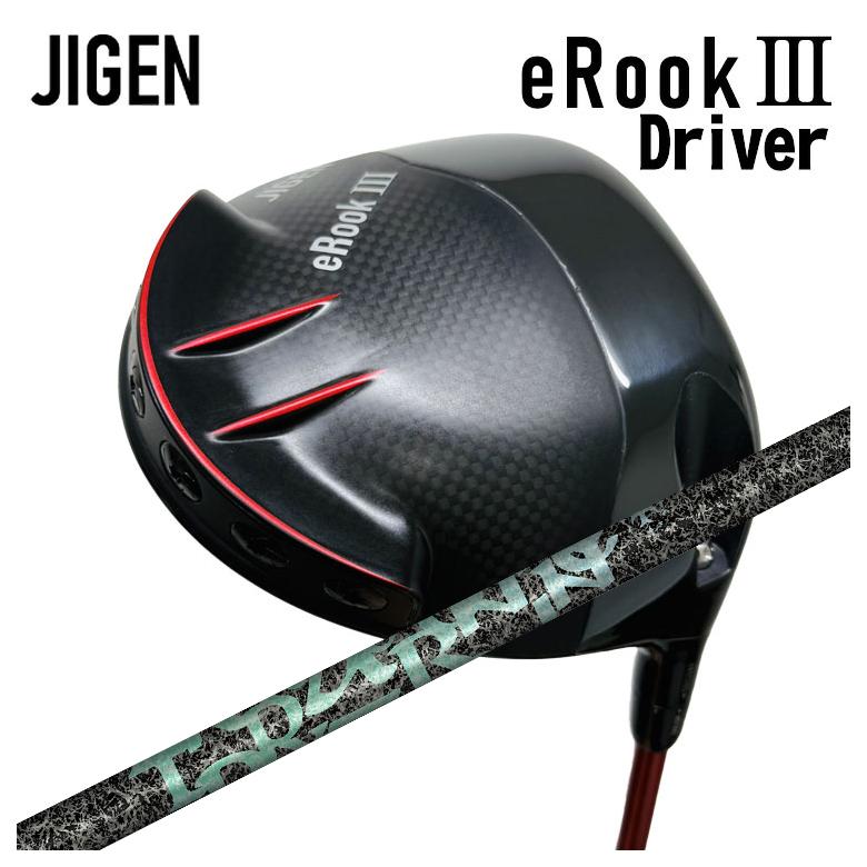 ★美品　JIGEN ジゲン　eROOKⅢ 10.5度TRPX The Air S 特注カスタムクラブ】JIGEN ジゲンeROOKIII イールックスリー