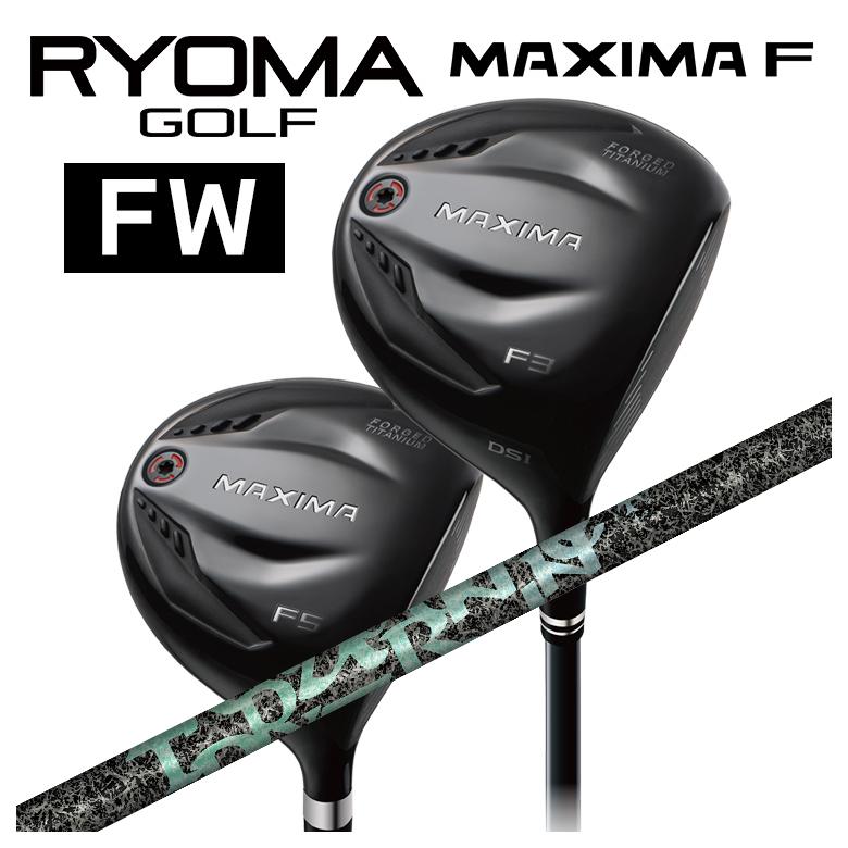 特注カスタムクラブ】RYOMA フェアウェイウッド リョーマ MAXIMA