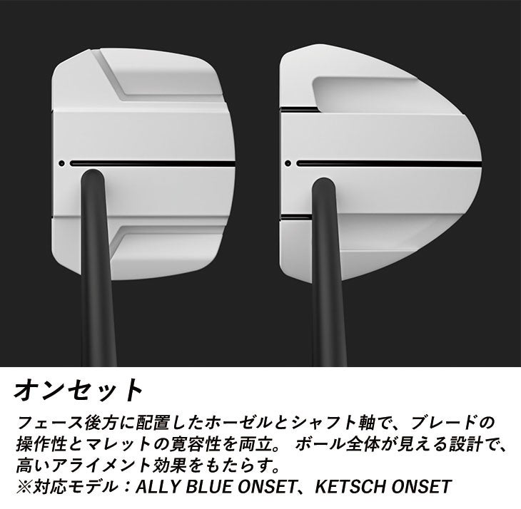 【カスタムパター】ピンスコッツデールアンサーパター左用ありPINGSCOTTSDALEANSER