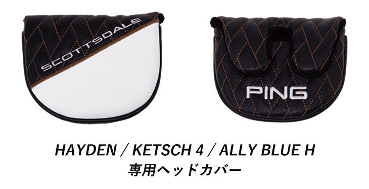 ピンPLDミルドパターANSER(アンサー)左用ありPINGPLDMILLED受注生産