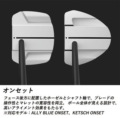 【カスタムパター】ピンスコッツデールアンサーパター左用ありPINGSCOTTSDALEANSER