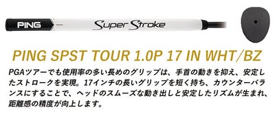 【カスタムパター】ピンスコッツデールアンサーパター左用ありPINGSCOTTSDALEANSER
