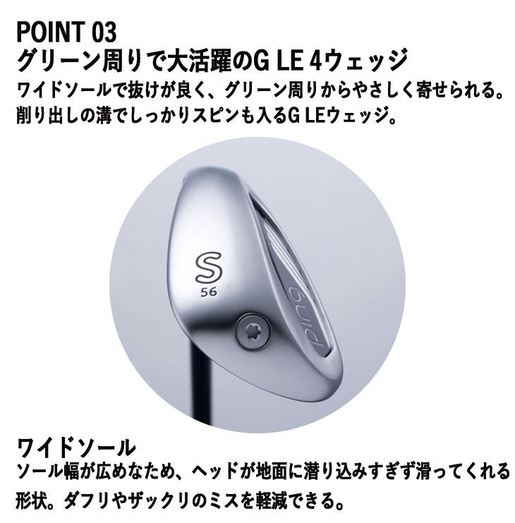 【11月11日発売予定・予約受付中】PINGG430MAXドライバーALTAJCBBLACKカーボンシャフト日本正規品