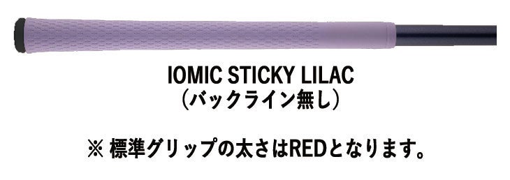 【11月11日発売予定・予約受付中】PINGG430MAXドライバーALTAJCBBLACKカーボンシャフト日本正規品