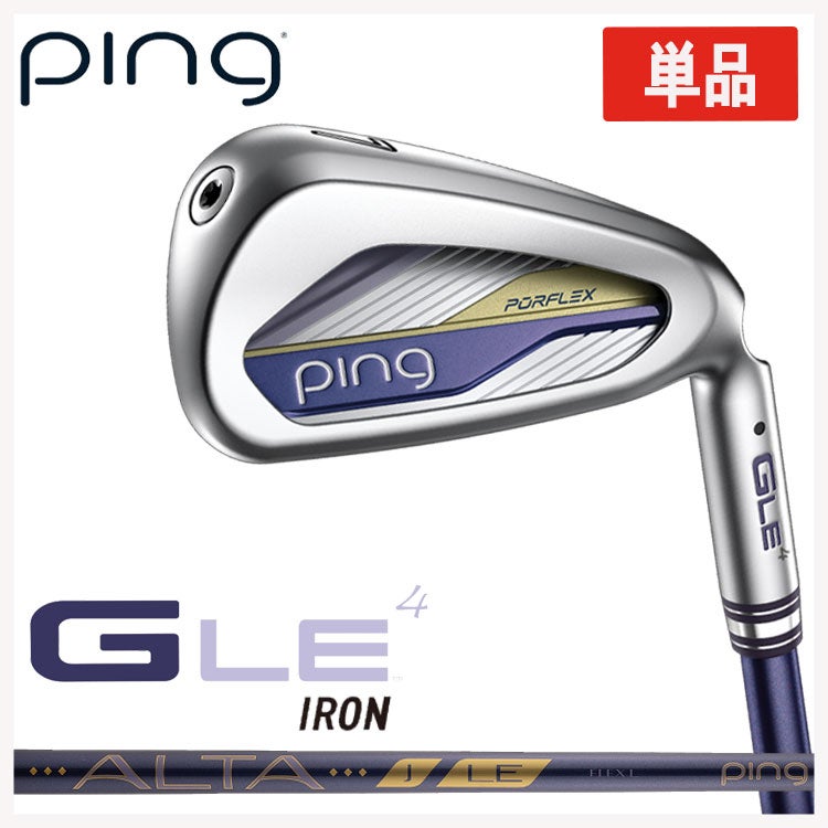 【11月11日発売予定・予約受付中】PINGG430MAXドライバーALTAJCBBLACKカーボンシャフト日本正規品