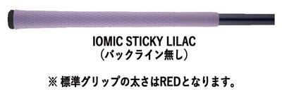 【11月11日発売予定・予約受付中】PINGG430MAXドライバーALTAJCBBLACKカーボンシャフト日本正規品
