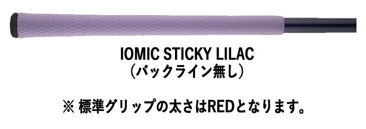 【11月11日発売予定・予約受付中】PINGG430MAXドライバーALTAJCBBLACKカーボンシャフト日本正規品
