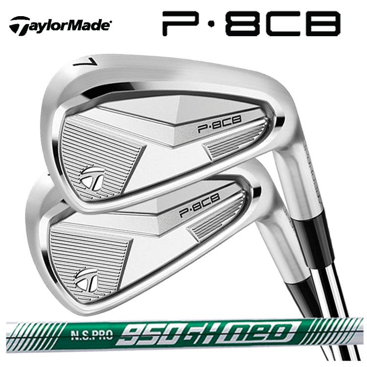 テーラーメイドP790アイアンダイナミックゴールド1056本組み（#5～Pw）TaylorMadeDG105日本正規品