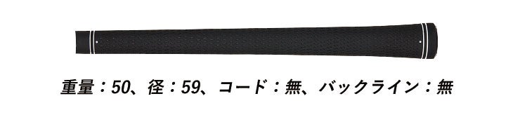 プロギアPRGR01アイアンスペックスチールVer.2M-43(S)シャフト#6～Pw(5本セット)