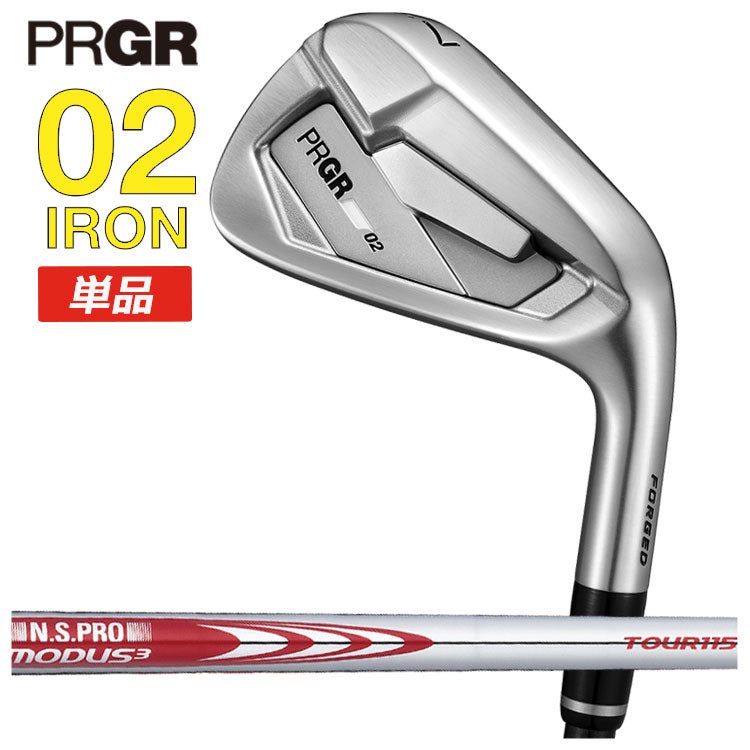 プロギアPRGR01アイアンスペックスチールVer.2M-43(S)シャフト#6～Pw(5本セット)