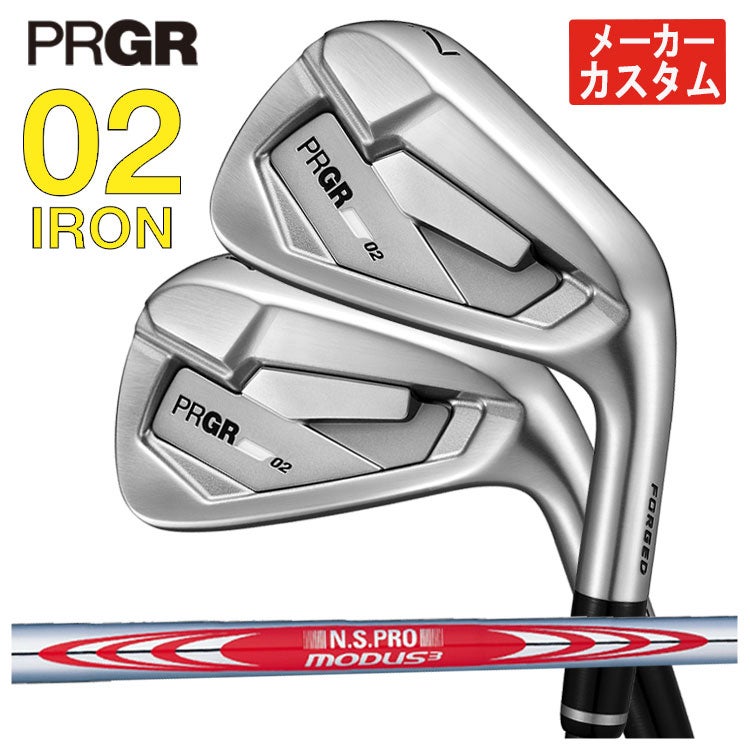 プロギアPRGR01アイアンスペックスチールVer.2M-43(S)シャフト#6～Pw(5本セット)