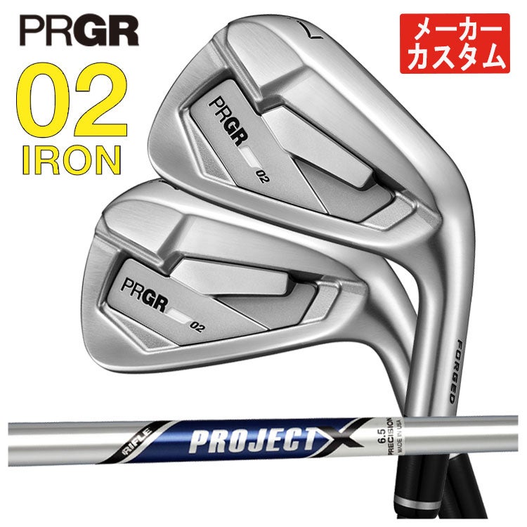 プロギアPRGR01アイアンスペックスチールVer.2M-43(S)シャフト#6～Pw(5本セット)