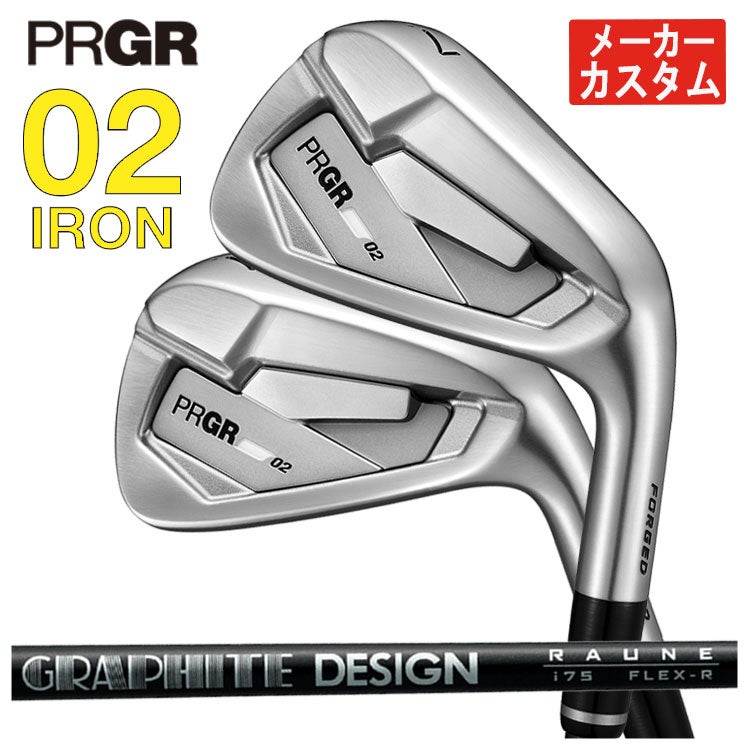 プロギアPRGR01アイアンスペックスチールVer.2M-43(S)シャフト#6～Pw(5本セット)