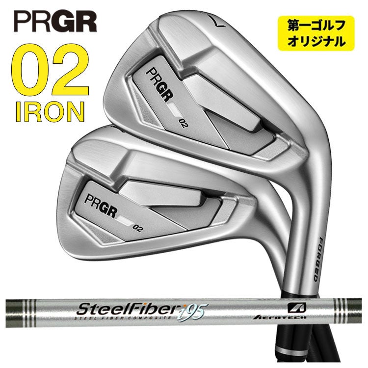 プロギアPRGR01アイアンスペックスチールVer.2M-43(S)シャフト#6～Pw(5本セット)