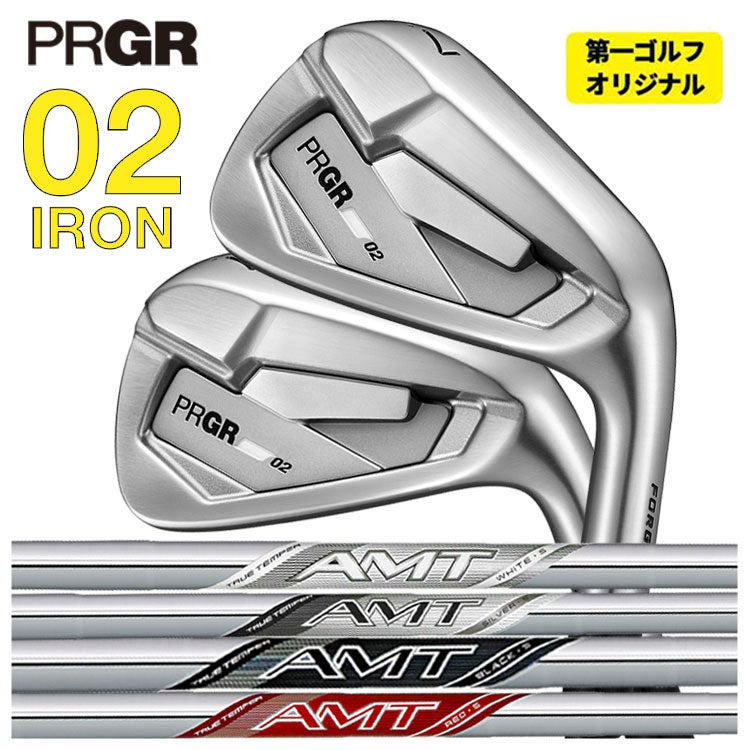 プロギアPRGR01アイアンスペックスチールVer.2M-43(S)シャフト#6～Pw(5本セット)